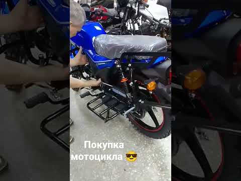 Как снять аккумулятор с мопеда комета кт50