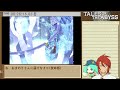 3DS版テイルズ オブ ジアビス RTA＿8時間17分44秒　part36