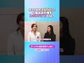【全ての肌の土台づくり】美容皮膚科医が激推しするスキンバイブを施術&徹底解説! #shorts