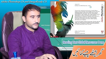 (Solved) Adobe Photoshop Cs Reading Text Global Resources ..Done Not Responding ! Hafiz photo Studio