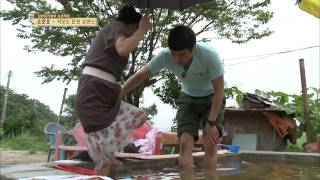 백년손님-자기야 130808 #39(11)