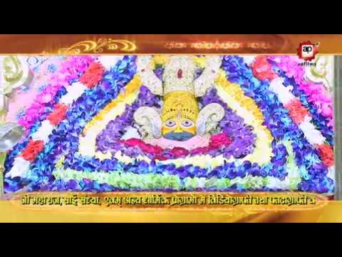 Pichle Saal Ghane Taare Ibke Number Mera Se Live Shyam Bhajan   Mona Mehta Kurukshetra 2017