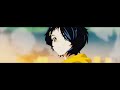 "Forbidden Fruit" by Miru