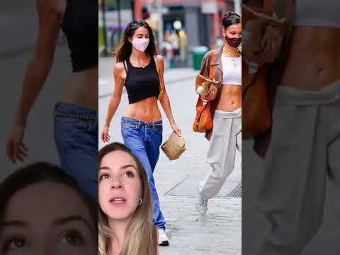 The Skinny Trend