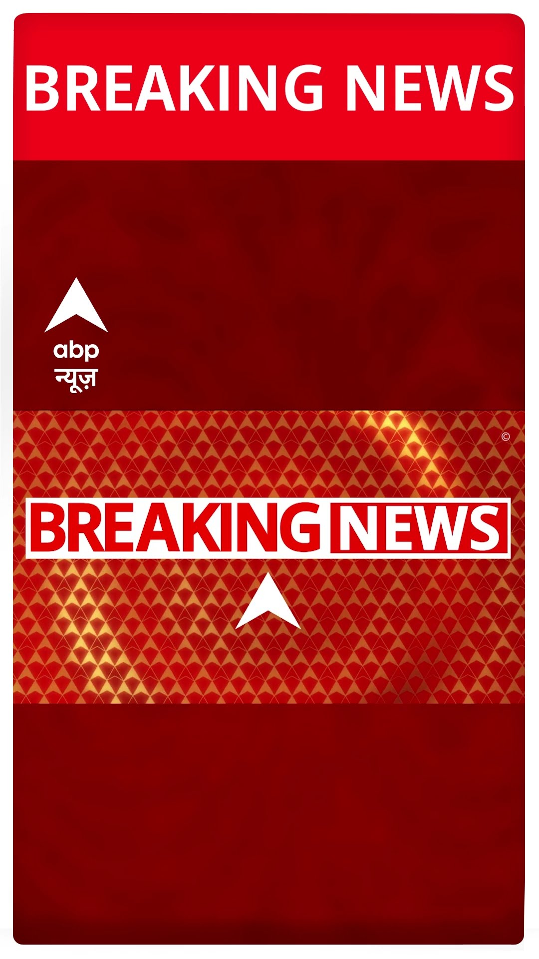 Bangladeshi घुसपैठियों पर दिल्ली में बड़ा एक्शन, 15 लोगों को पकड़कर वापस बांग्लादेश भेजा गया