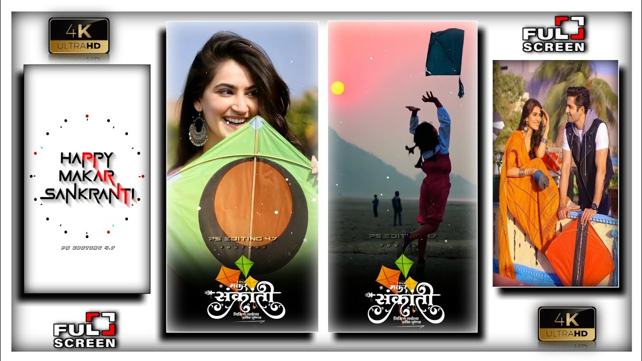 Coming Soon Happy Makar Sankranti 2022/Makar Sankranti Whatsapp status/4KFull-screen Status/