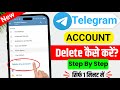 Telegram Account Delete Kaise Kare | How To Delete Telegram Account Permanently | Telegram Id 2026