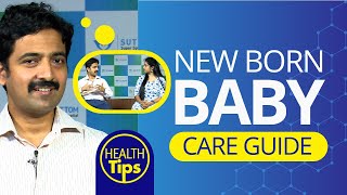 Newborn Baby Care Guide Dr Mrinal S Pillai Sut Pattom Health Kaumudy