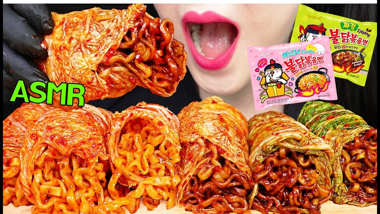 ASMR CARBO, BLACK BEAN FIRE NOODLES *KIMCHI WRAPPED 까르보 불닭, 짜장 불닭볶음면 먹방 EATING SOUNDS