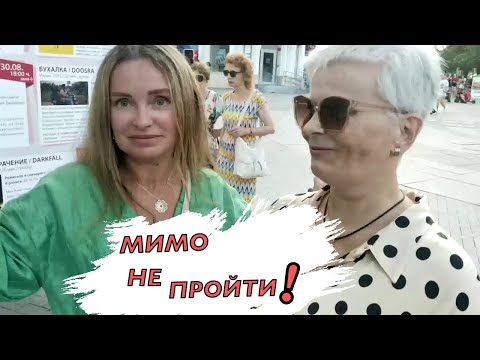 #vlog Прогулки по Варне 2023 / УЗНАЮТ НА УЛИЦАХ / ПРИЯТНЫЕ ВСТРЕЧИ / ОЛЯ, ДЕЛАЙ БОЛЬШЕ ВИДЕО!
