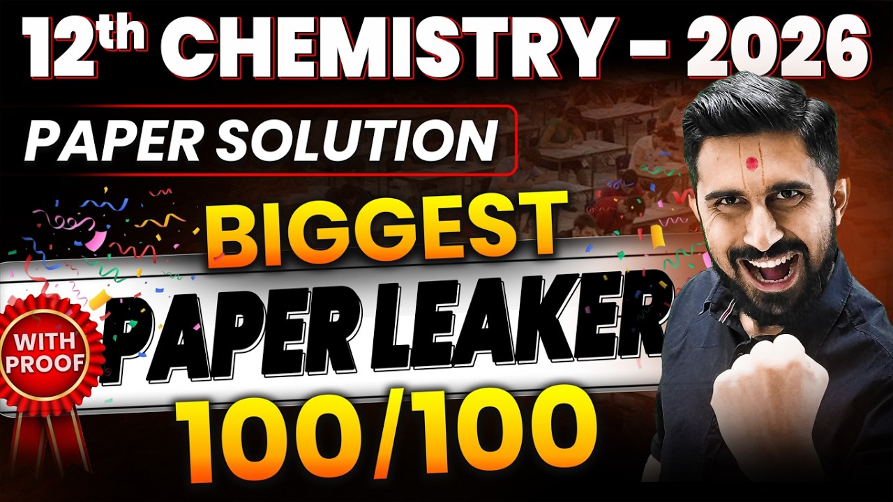 12th CHEMISTRY PAPER SOLUTION || GUJARAT BOARD EXAM - 2026 || AJAY JADEJA SIR