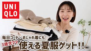 演芸 - Entertainment