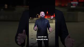 ما معنى يعسوب  الدين ؟لنشاهد سويًا علي نجم الكنانيوانتظرونا في حلقات اخرى..