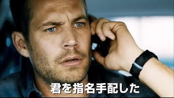 ポール・ウォーカー主演!全編車内視点で描く体感カーアクション映画『逃走車』予告篇