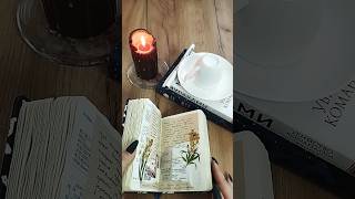 : # #aesthetic #journal #journaling #personaldiary #jungkook #army