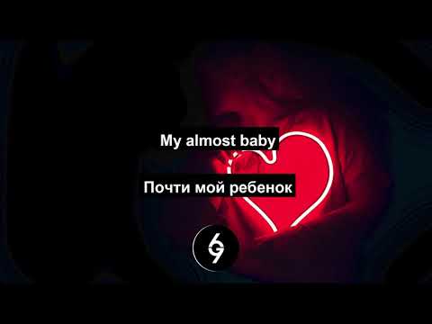 Zubi - Maybe [ LYRICS ] Перевод