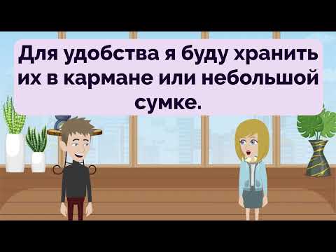 Видео: Russian Practice Ep 272 | Improve Russian | Learn Russian | Oral & Listening | Изучать русский язык