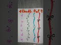 Doodle art | Unique Doodle Art Ideas | Easy &amp; Creative Doodle Drawing for Beginners 🎨 #DoodleIdeas