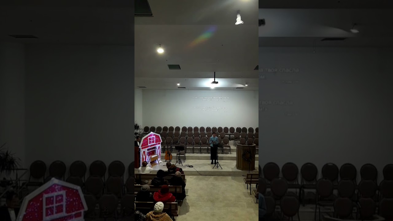 Я хочу вам рассказать об Иисусе