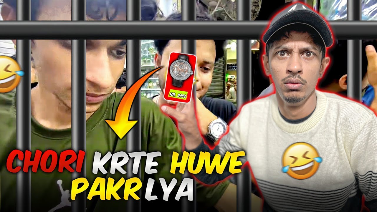 Ghari chori krte huwe pakre gaye 😱 dukan wale ne phr kia kiya ? 😥 Doogs life