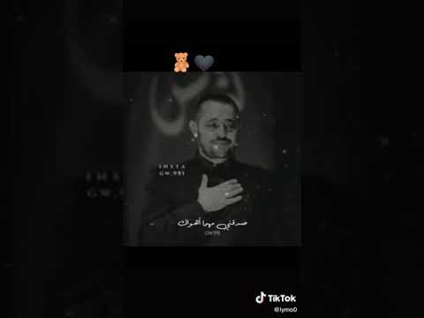 حاله واتس جورج وسوف اوعى تفكر اترجاك