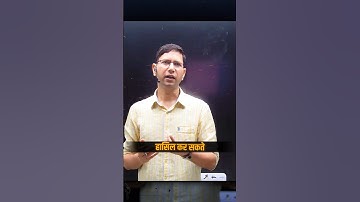 Serious Aspirants of NITs, It is not going to be a cakewalk.... Minimum You have to do as suggested