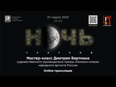 Video: Dmitrij Zaharčenko. Izkrivljena Realnost In Zamenjava Vrednot