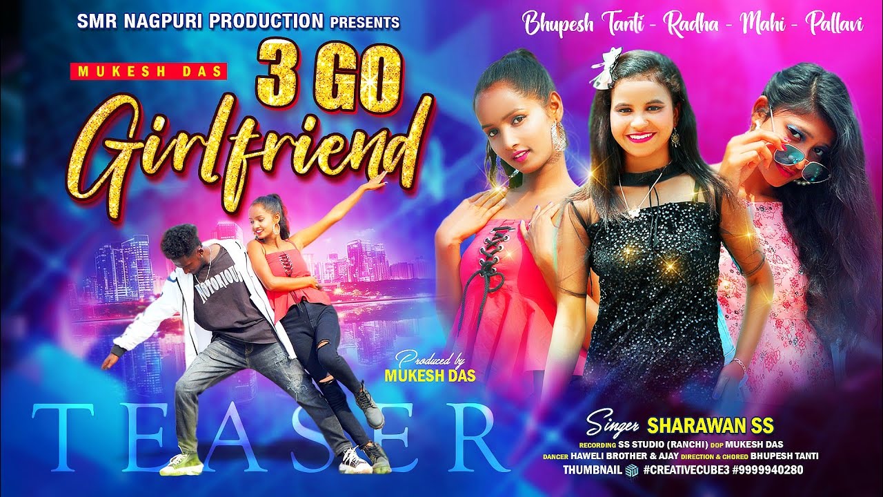 3 Go Girlfriend  Teaser  New Nagpuri Video 2024  Singer   Sharawan SS  SMR Nagpuri Production