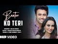 Baaton ko teri  official  pearl v purisurbhi jyoti  arijit singhhimesh reshammiya