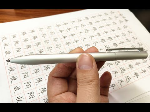 【文具測評】小米這款28元的金屬簽字筆，比巨能寫還好用？請看開箱測評！