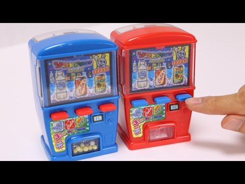 Video Miniature Drink Vending Machine Candy Machine - youtube