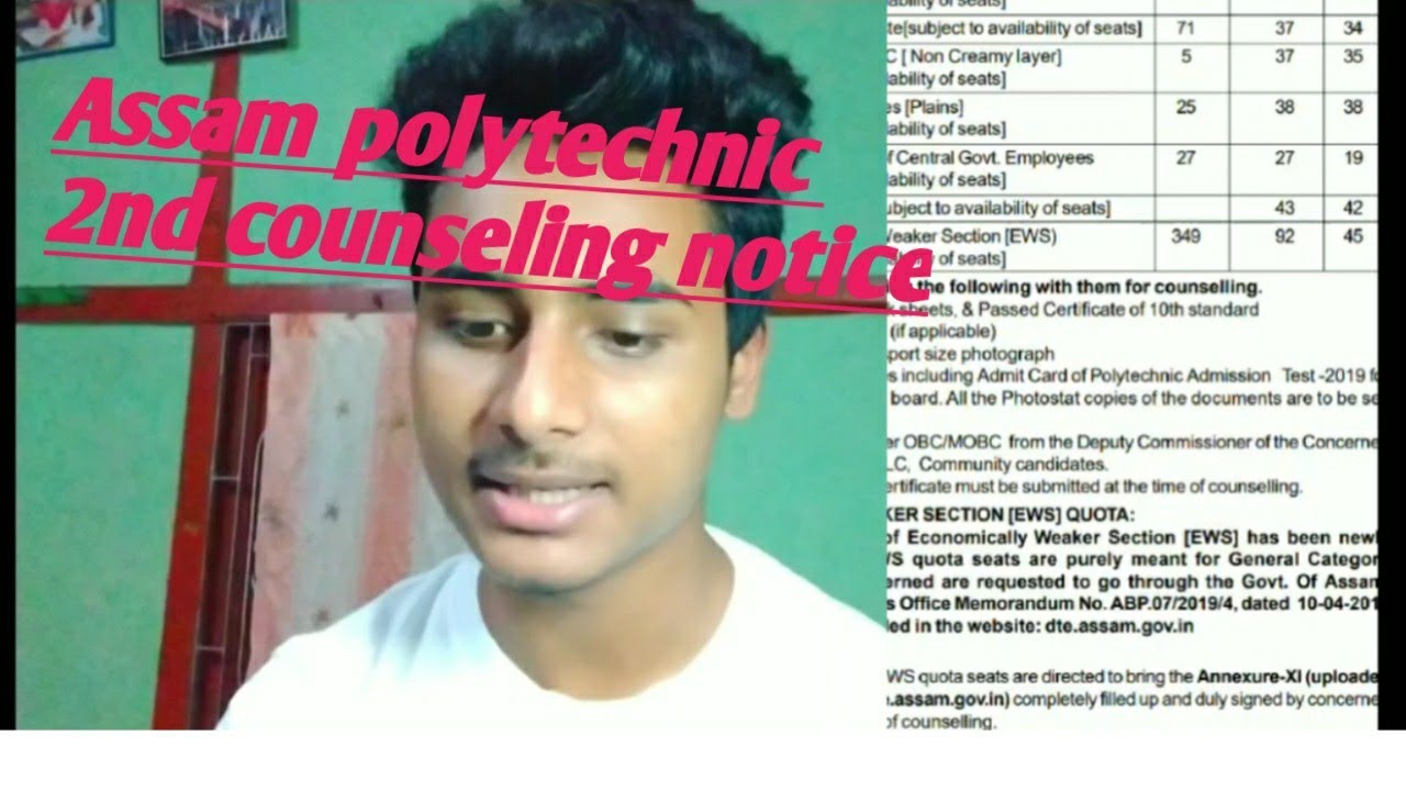 2nd counseling of assam polytechnic || pat 2019 2nd counseling notice