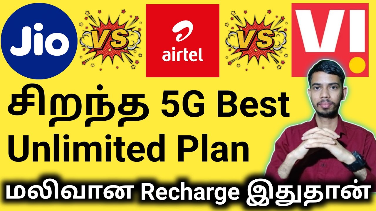 Best Unlimited 5G Plans 🔥 | Airtel 5G Unlimited Data | Jio 5G Unlimited Data | Vi 5G Unlimited Data