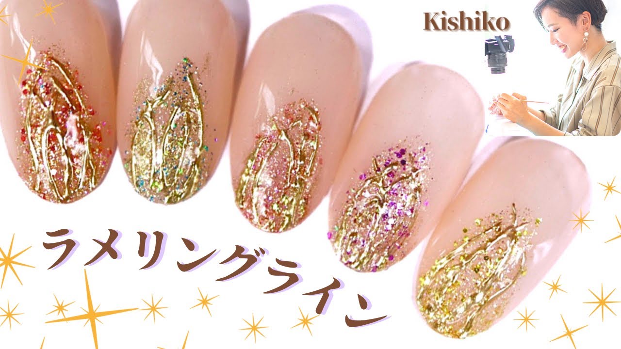 ラメリングラインネイル☆Mirror nail】ミラーパウダーとグリッターの