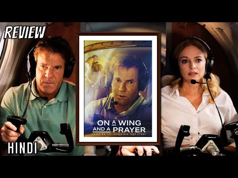 On a Wing and a Prayer Review | On a Wing and a Prayer (2023) | On a Wing and a Prayer Amazon Prime