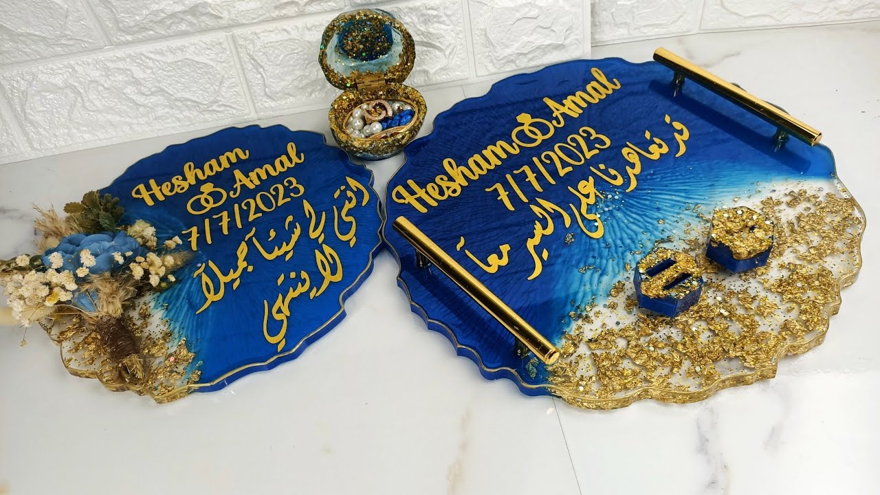 طارة وصينيه شبكه ريزن هاند ميد 🥰