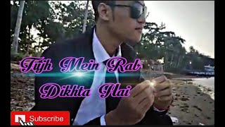Download Lagu Tujh Mein Rab Dikhta Hai (Sholawat) MP3