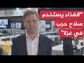 وزير التنمية الدولية النرويجي للجزيرة: الآلية الإسرائيلية لتوزيع المساعدات تخرق القانون الدولي