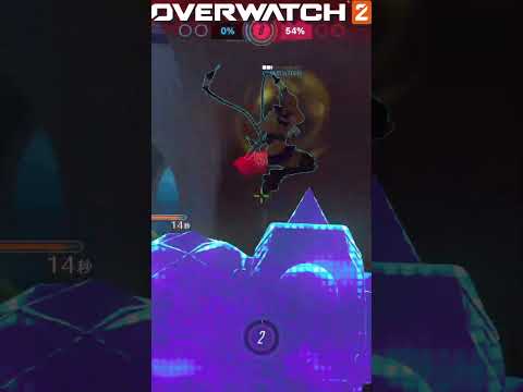 ウルト回避用ウルト[オーバーウォッチ２]　#shorts