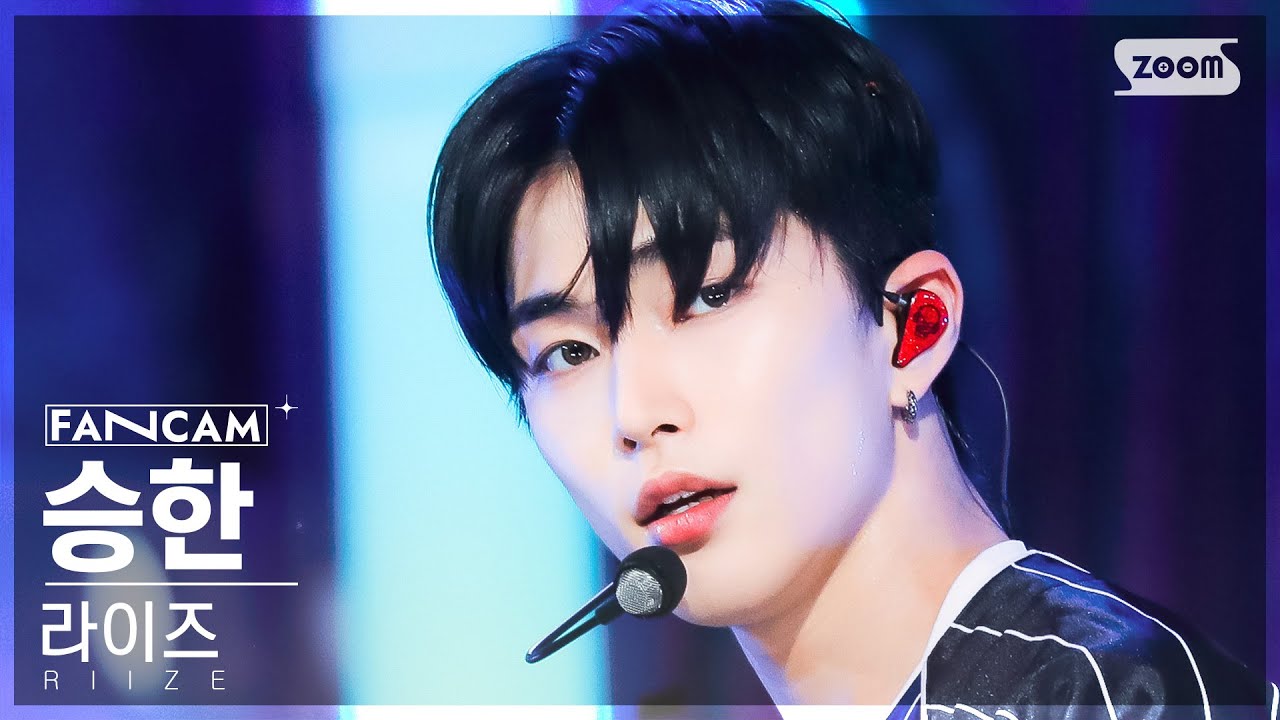 [안방1열 직캠4K] 라이즈 승한 'Talk Saxy' (RIIZE SEUNGHAN FanCam) @SBS Inkigayo 231029