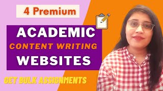 4 Premium Academic Content Writing Websites😱|| Get Bulk Work & Handsome Payouts💰😍