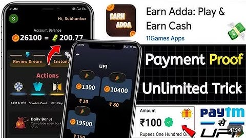 Earn Adda App Se Redeem Code Kaise Le | Free Redeem Code | Free Redeem Code App | Redeem Code App