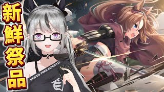 723的遊戲日常の配信のサムネイル画像