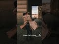 كيف ما بدي حبك Aghane Stories 
