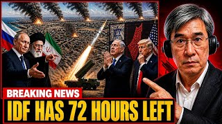 Russia TRANSFERS Kalibr Missiles to Iran, IDF Bases LEVELED, U.S SPEECHLESS | Prof. Jiang Xueqin