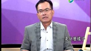 20131022新聞看透透2