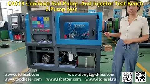 CR819 Common Rail Pump  And Injector Test Bench
