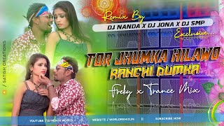 Ranchi Dumka Khortha Treding Song (Freaky X Trance Mix) DJ Nanda Nd Jona Nd SMp