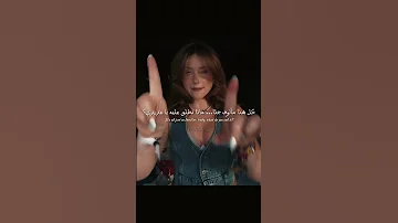 اغنية سابرينا الجديدة Manchild مترجمة Tiktok Trending Editlyrics Lyrics Sabrinacarpenter 