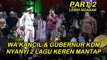 PART 2 WA KANCIL BARENG KDM NYANYI 2 LAGU DI MAJALENGKA SUPER KOCAK
